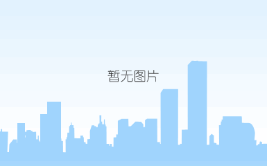 哪吒复生gif（戳图欣赏）